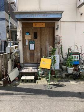 リトルバード