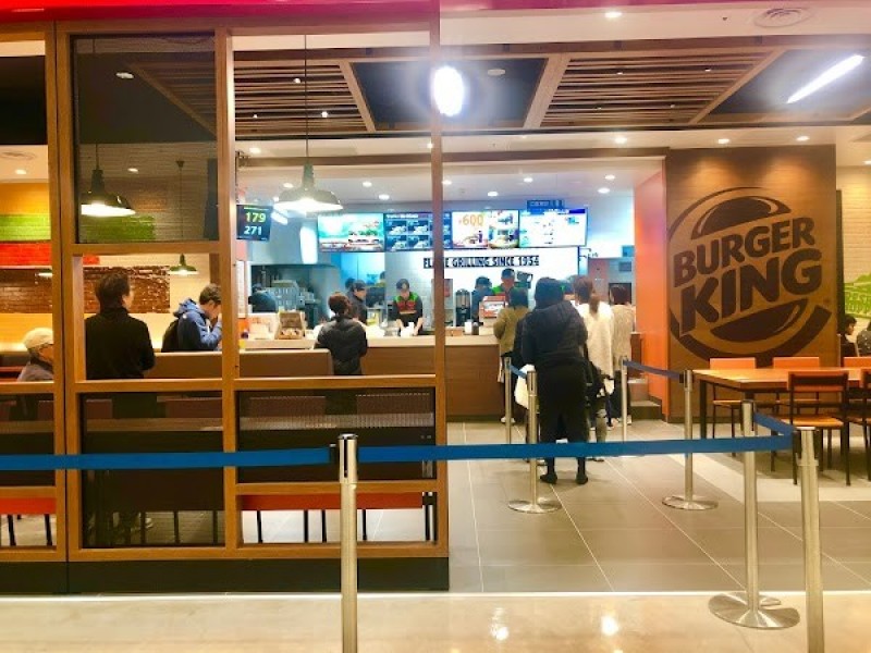 バーガーキング イオンモール八千代緑が丘店