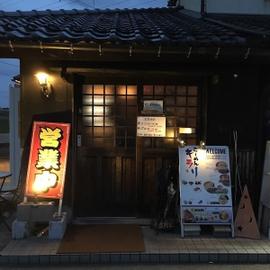 らーめんキラリ