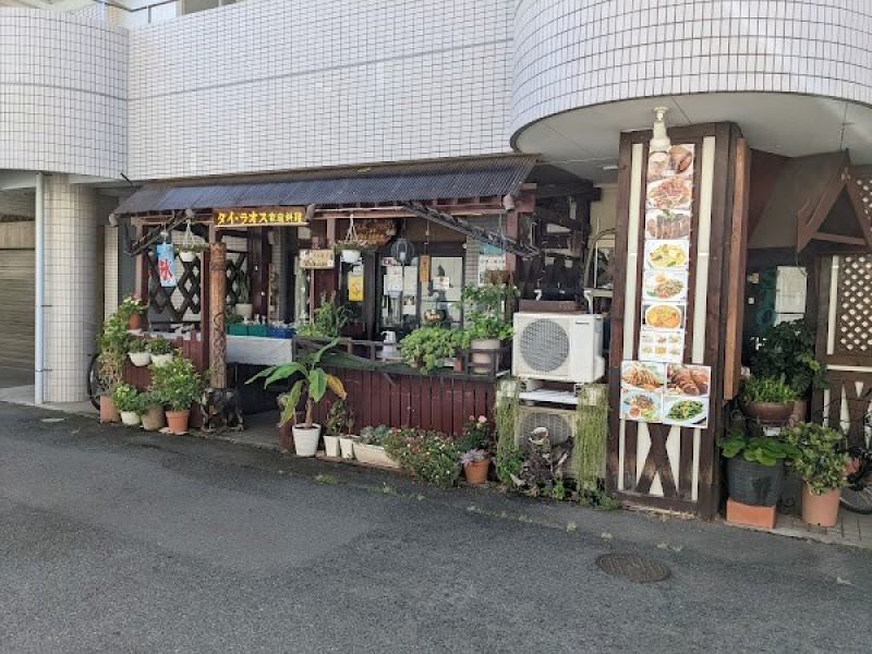 タイ・ラオス家庭料理 sabaidee（サバイデー）