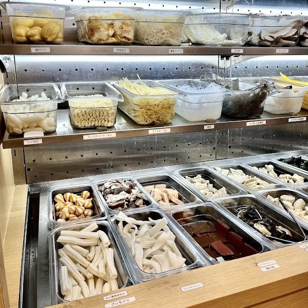 楊国福マーラータン 池袋西口駅前店