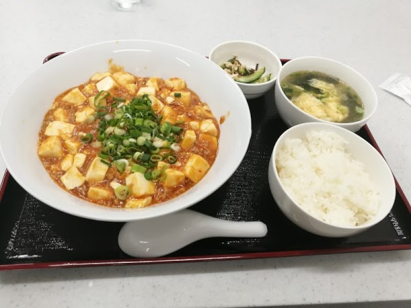 中国料理 秀華
