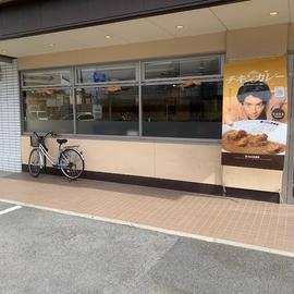 カレーハウス CoCo壱番屋 高槻国道１７１号店