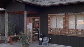 Farmers' restaurant Marumori CAFE 丸森カフェ