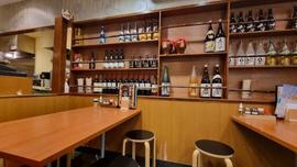 居酒屋一香