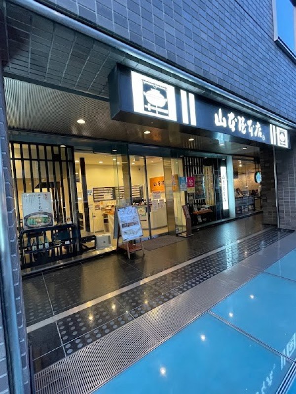 山本屋本店 広小路伏見店