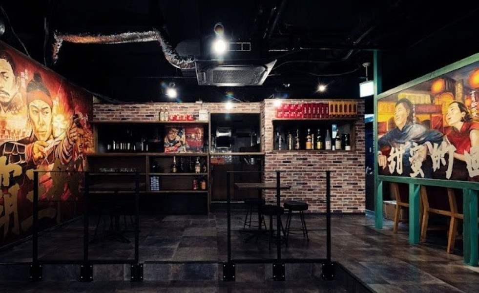 台湾点心劇場1968