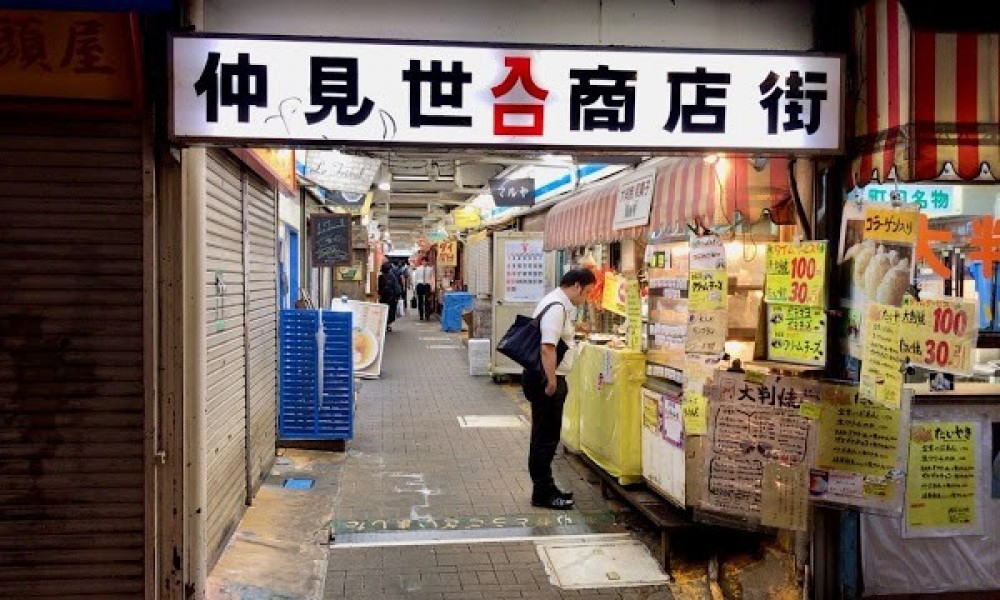 リッチなカレーの店 アサノ