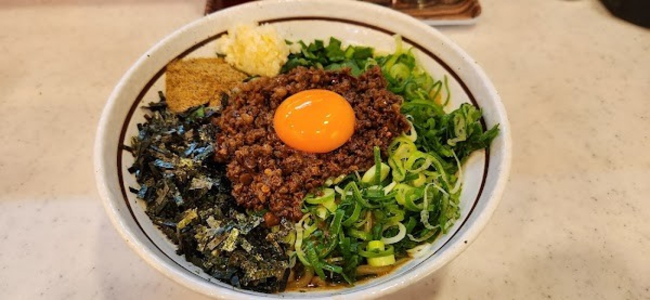 台湾まぜそばはなび 名駅ウィンクあいち店