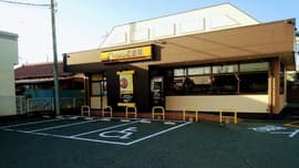 CoCo壱番屋 高崎筑縄店