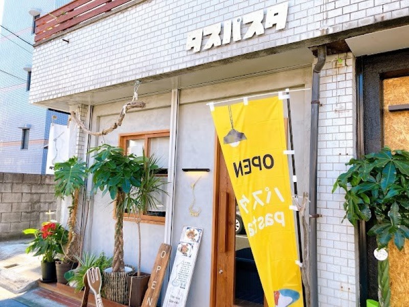 Ramen96ki ラーメンクロキ／タスパスタ※パスタ休止中