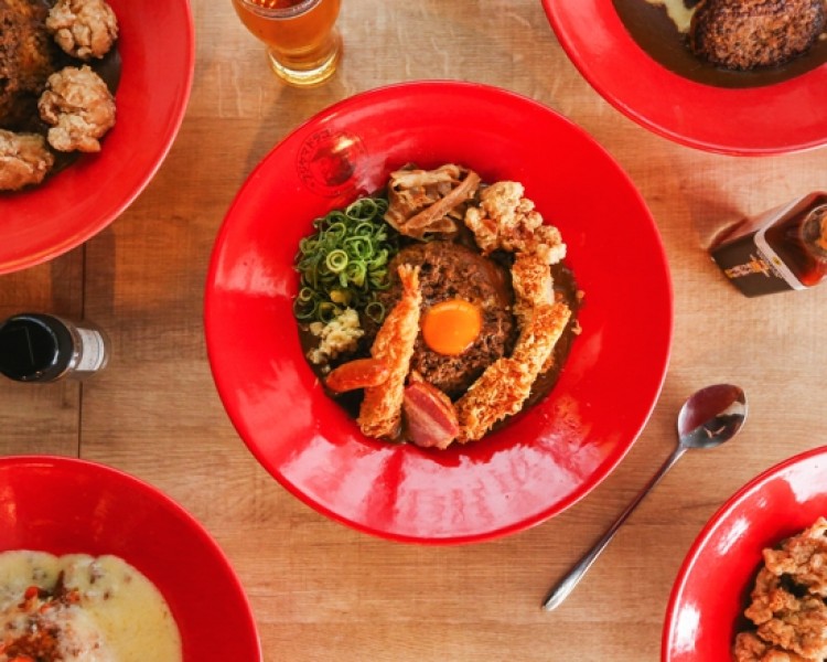 フジヤマドラゴンカレー