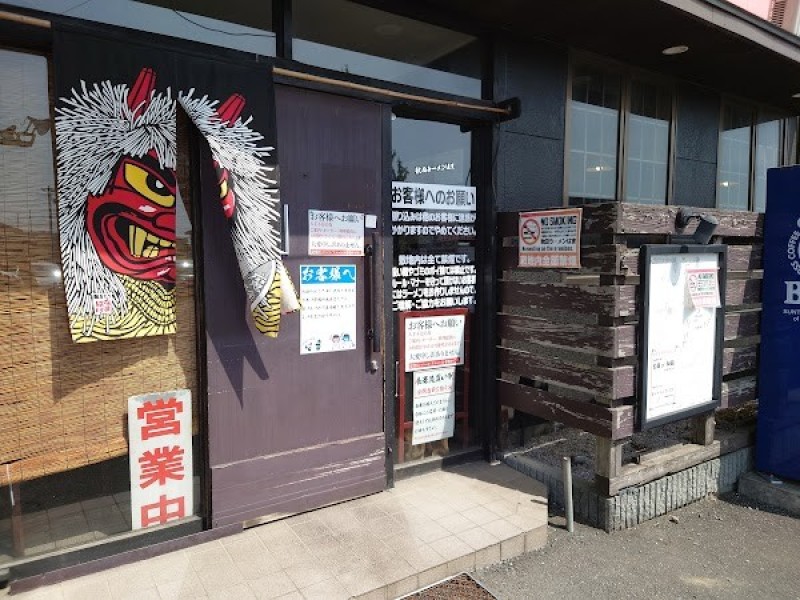 秋田ラーメン はま