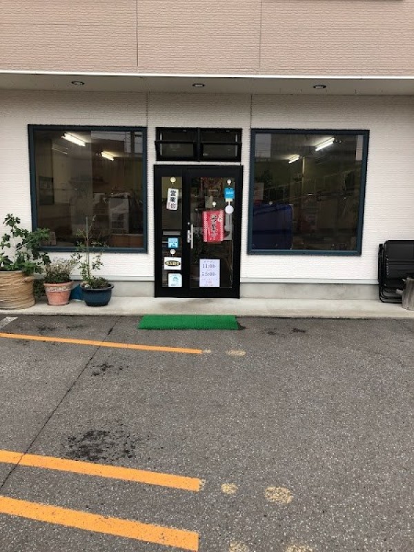 楽天食堂つしま