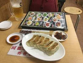 三陽