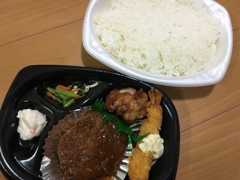 ほっともっと 仙台上杉五丁目店