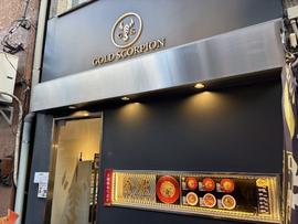 汁なし担々麺金蠍(GOLDSCORPION)人形町店