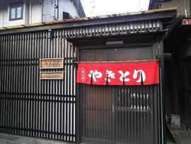 ゆうぐれ