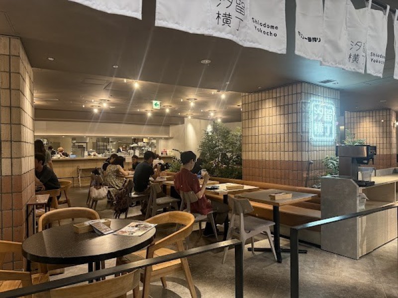 秦唐記ビャンビャン酒場