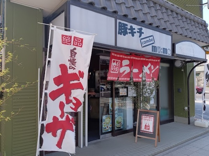 豚キチcombo mo:mo