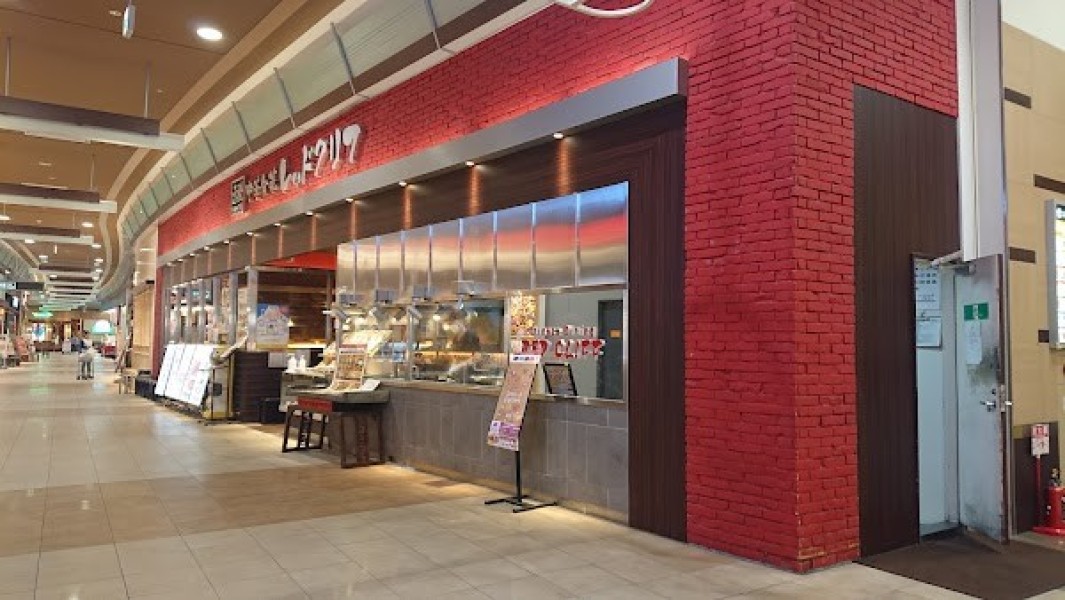 レッドクリフ イオン浜松市野店