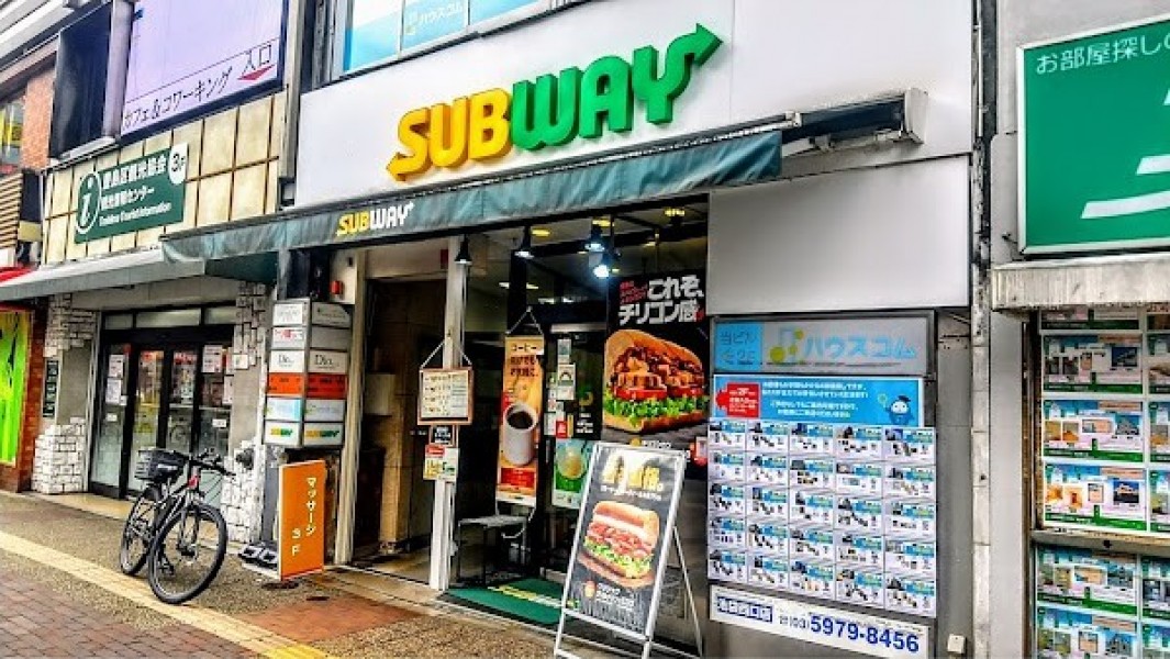 サブウェイ 池袋西口店