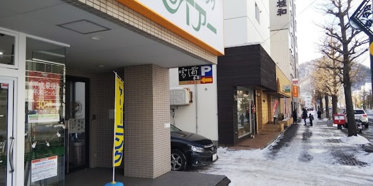 北海道スープカレー専門店 雪道
