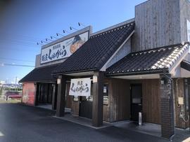 麺屋しゃがら 柏崎店