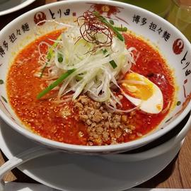 博多担々麺 とり田 KITTE博多店