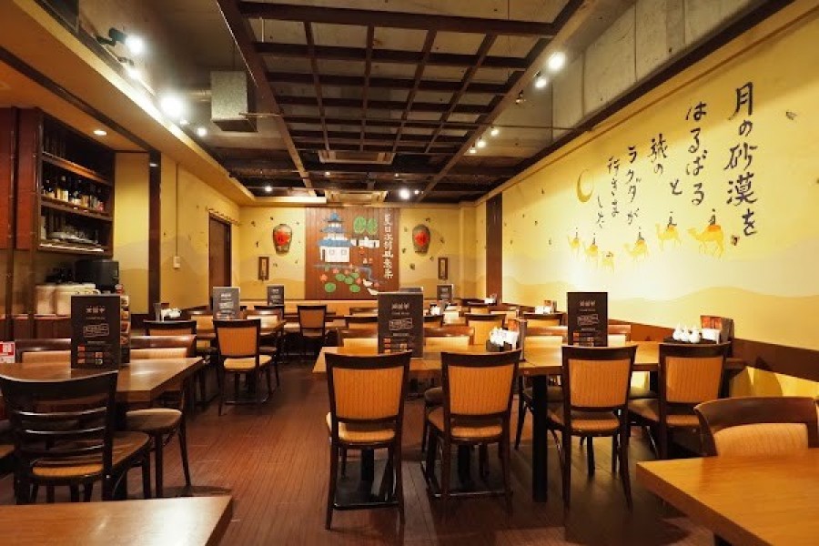 南国亭 虎ノ門店