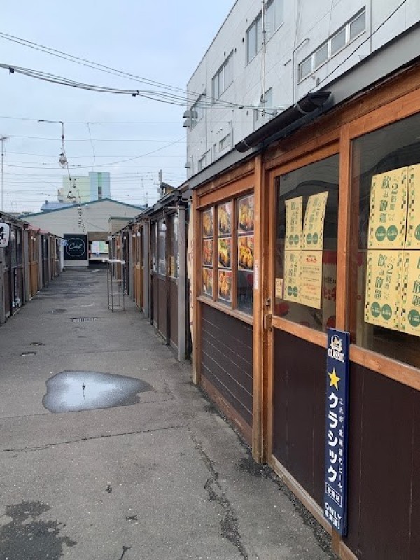 苫小牧錦町横丁