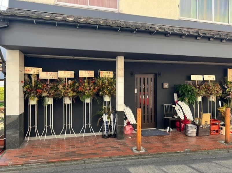 串焼き竹庵 柿生店