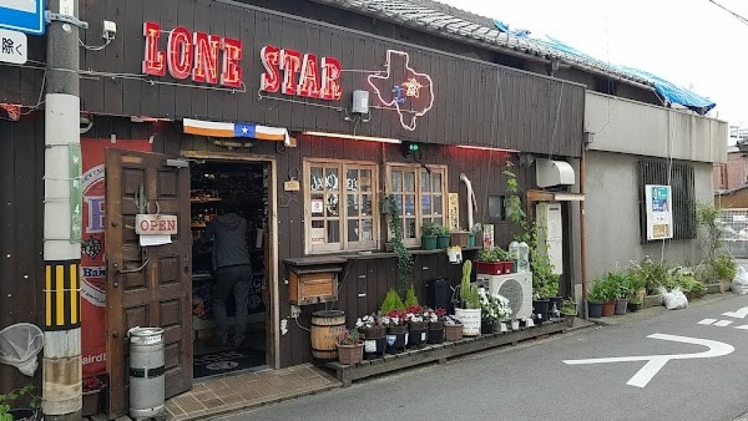 ロンスター LONE STAR