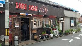 ロンスター LONE STAR