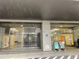 手しごとや 咲くら 農林水産省店