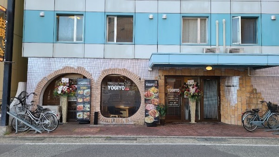 KOREAN FOOD＆CHICKEN Yogiyo