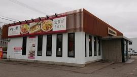 やよい軒 松任店