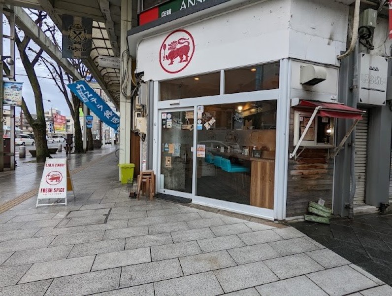 ララカレー ハママツ