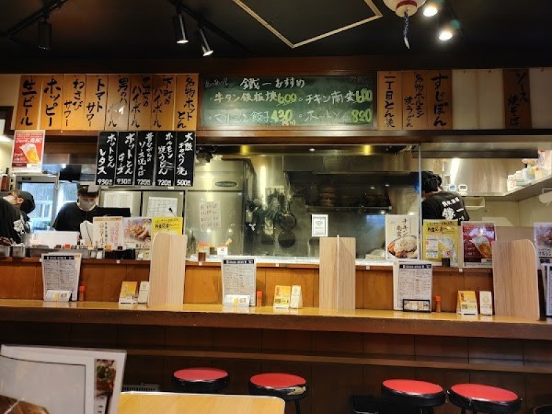 鉄板酒場 鐵一 赤羽店