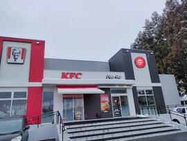 ケンタッキーフライドチキン盛岡永井店