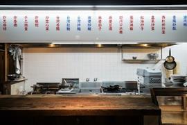 台湾火鍋酒場 ブラインドパンダ仙台