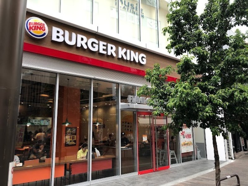 バーガーキング 川崎ゼロゲート店