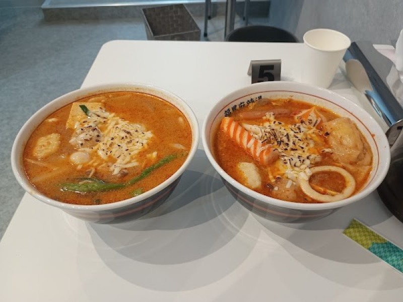 福恩麻辣湯(フーエンマーラータン） 岐阜駅前店