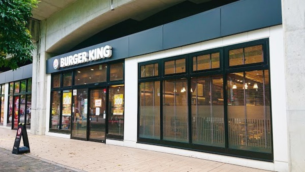 Burger King エミオ武蔵境
