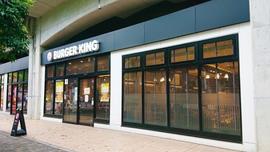 Burger King エミオ武蔵境