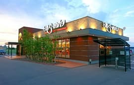 ８番らーめん 本店