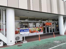 大衆めし とんぺい食堂 柏店
