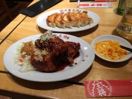 大阪王将 盛岡駅フェザン店