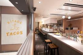北出TACOS