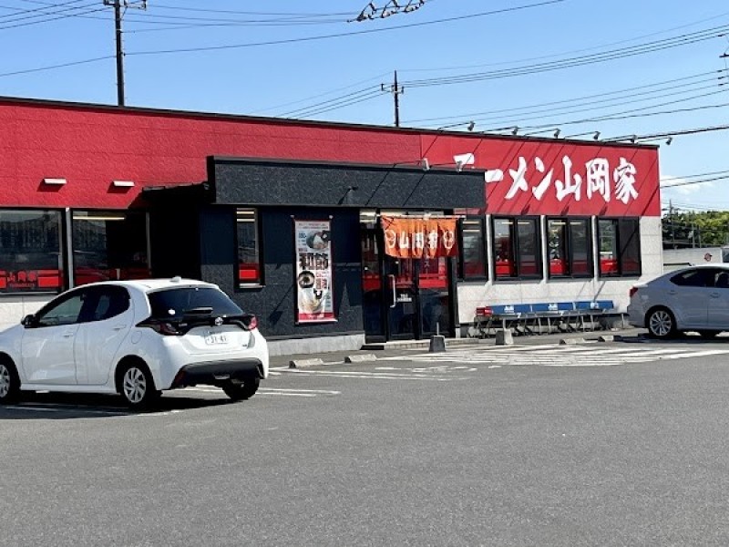 ラーメン山岡家 羽生店